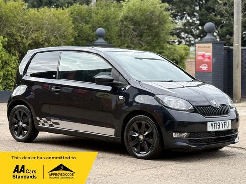 Skoda Citigo