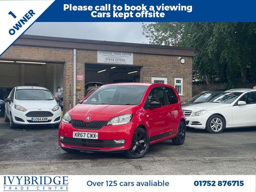 Skoda Citigo