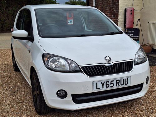 Skoda Citigo