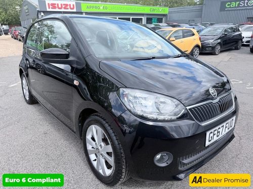 Skoda Citigo