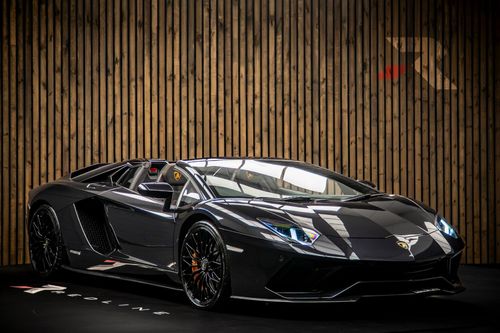 Lamborghini Aventador