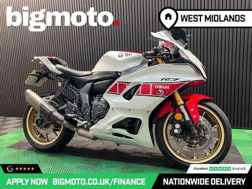 Yamaha R7