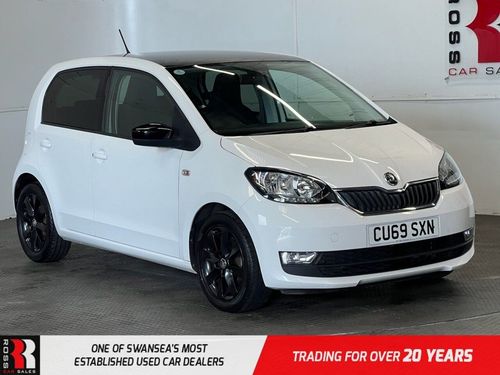 Skoda Citigo
