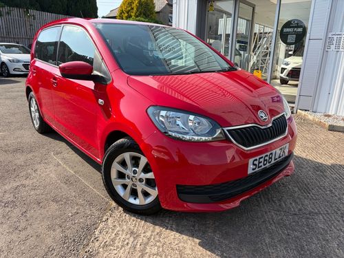 Skoda Citigo