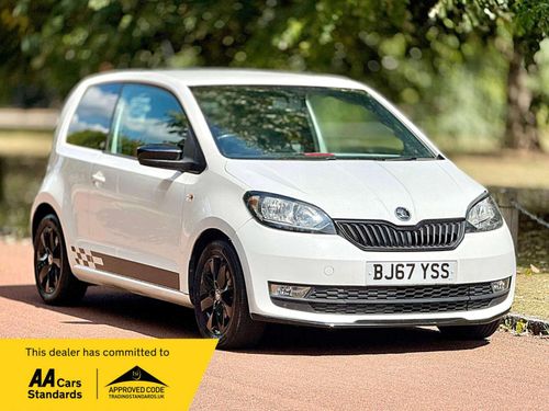 Skoda Citigo