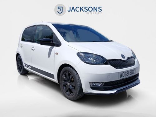 Skoda Citigo