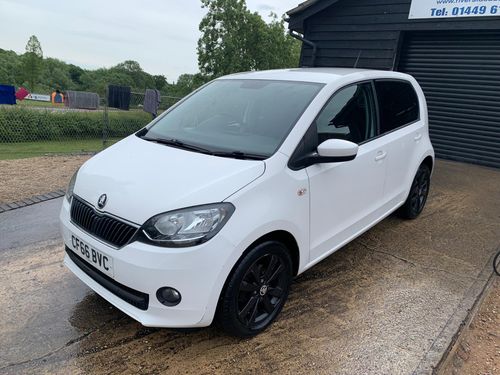 Skoda Citigo