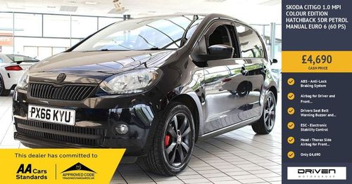 Skoda Citigo