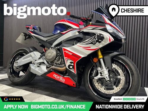 Aprilia RS 660