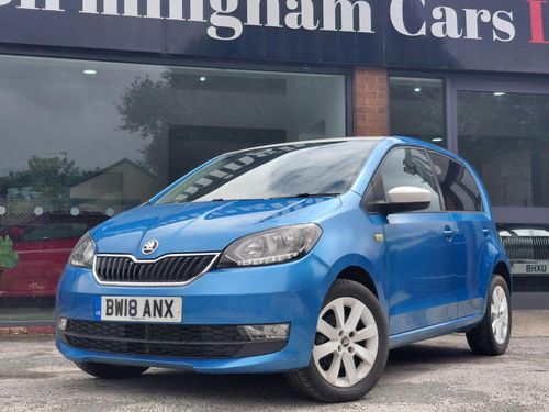 Skoda Citigo