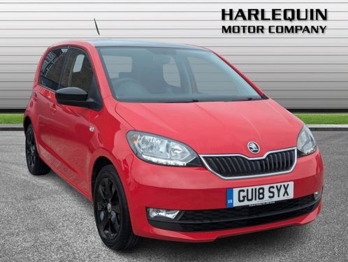Skoda Citigo