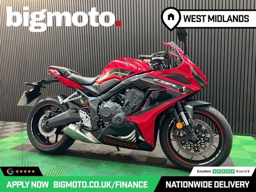 Honda CBR650R