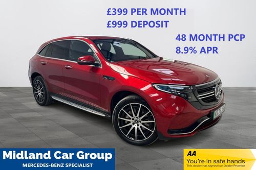 Mercedes Benz EQC