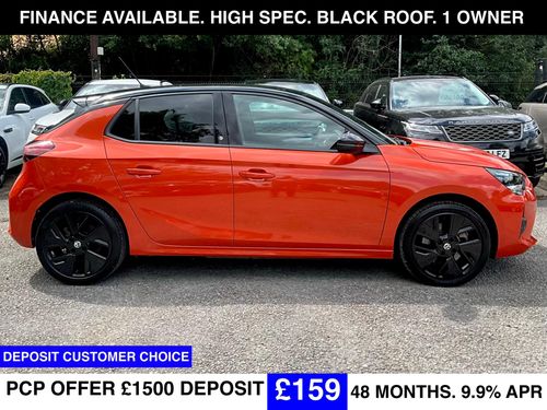 Vauxhall Corsa Electric