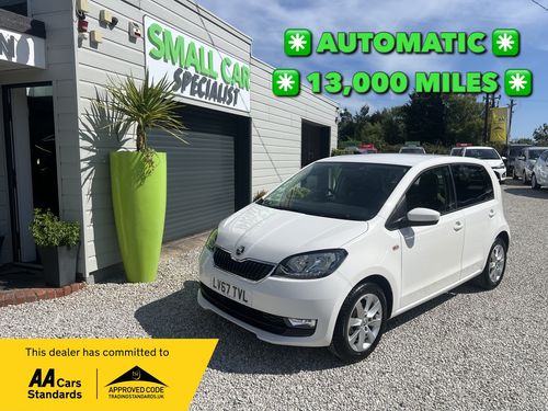 Skoda Citigo