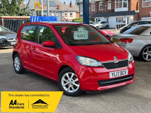 Skoda Citigo