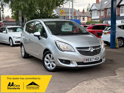 Vauxhall Meriva
