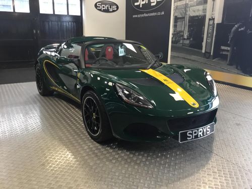 Lotus Elise