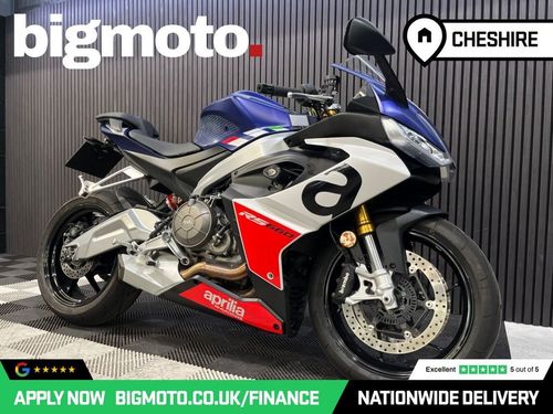 Aprilia RS 660