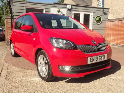 Skoda Citigo