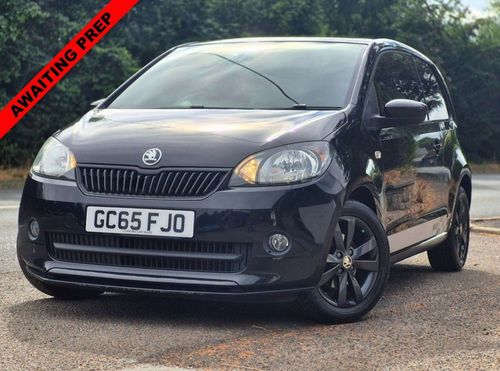 Skoda Citigo