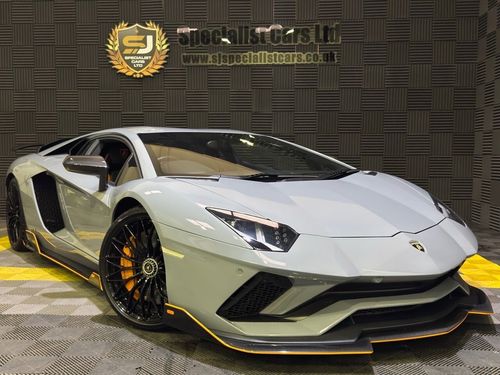 Lamborghini Aventador
