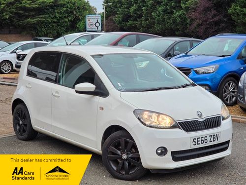 Skoda Citigo