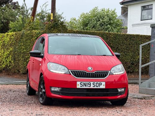Skoda Citigo