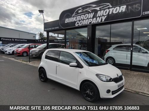 Skoda Citigo
