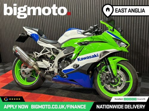 Kawasaki NINJA ZX-4RR