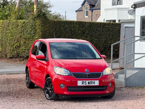 Skoda Citigo