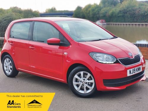 Skoda Citigo