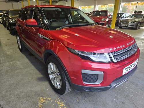 Land Rover Range Rover Evoque