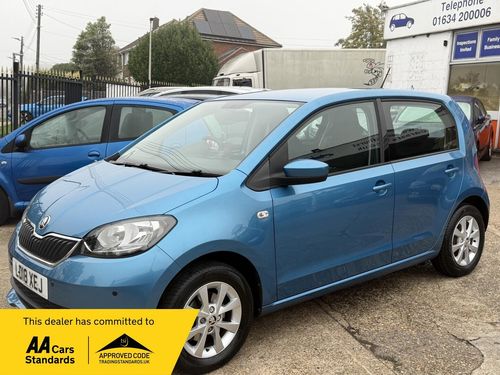 Skoda Citigo