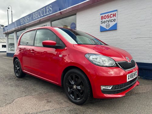 Skoda Citigo
