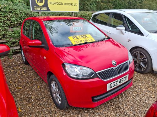 Skoda Citigo