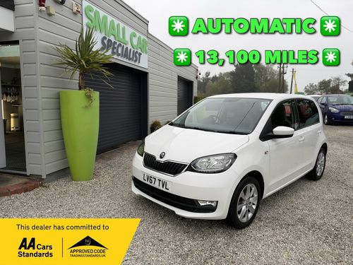 Skoda Citigo