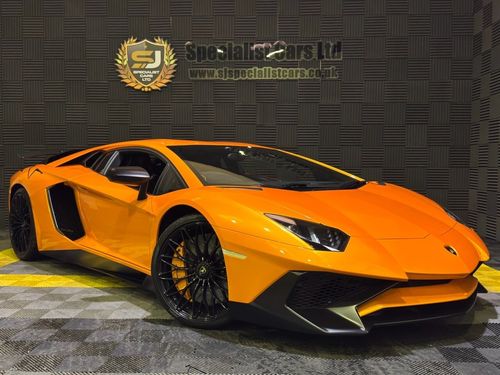 Lamborghini Aventador