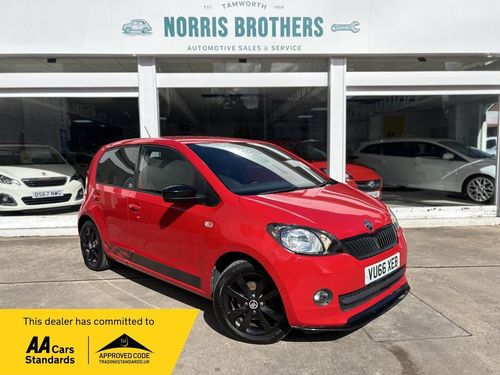 Skoda Citigo