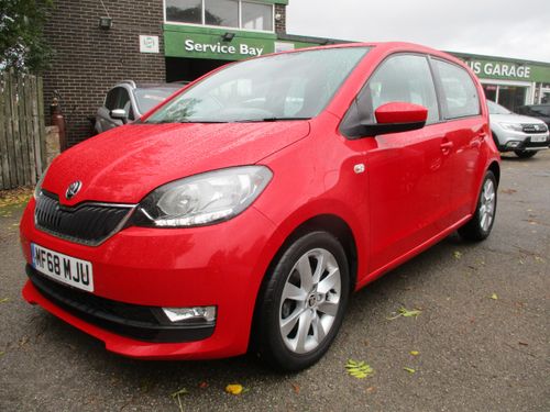 Skoda Citigo