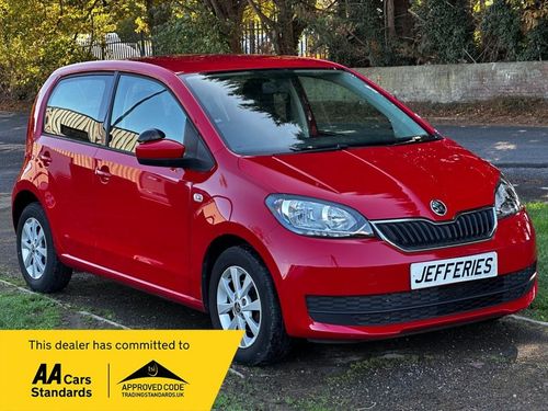 Skoda Citigo