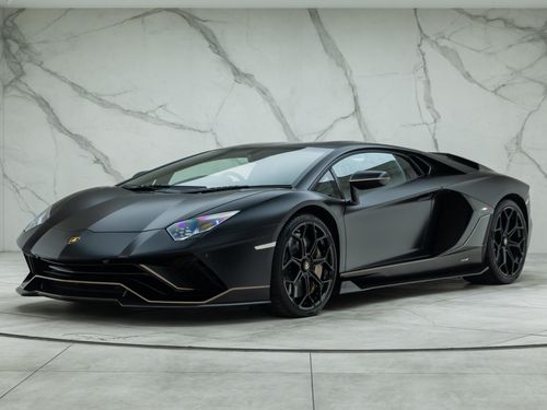 Lamborghini Aventador